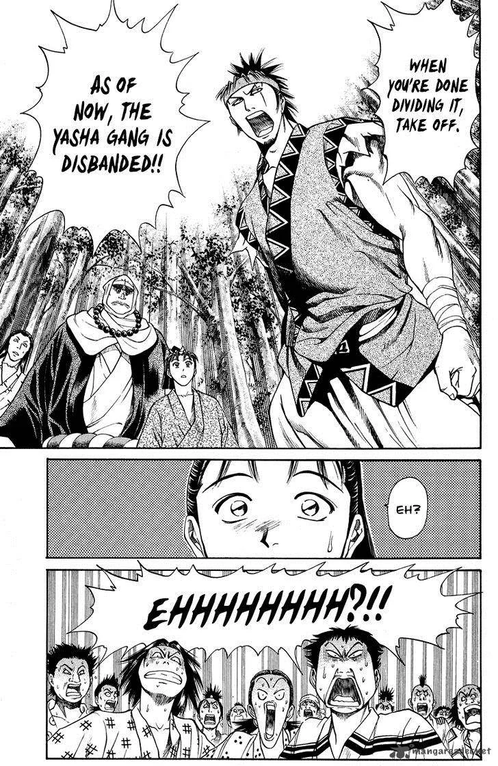 Shana oh Yoshitsune Chapter 45 page 32