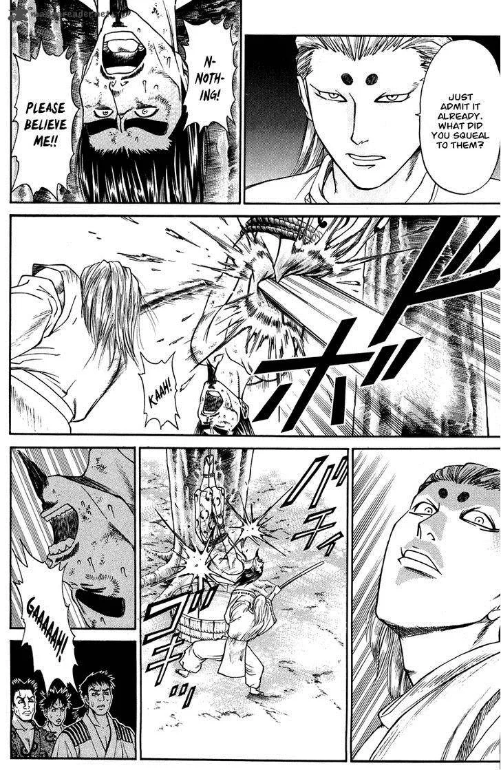 Shana oh Yoshitsune Chapter 45 page 9