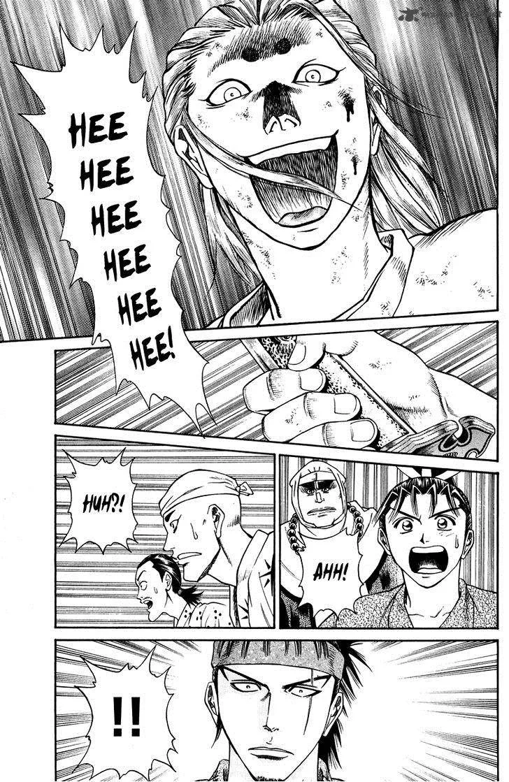 Shana oh Yoshitsune Chapter 45 page 24