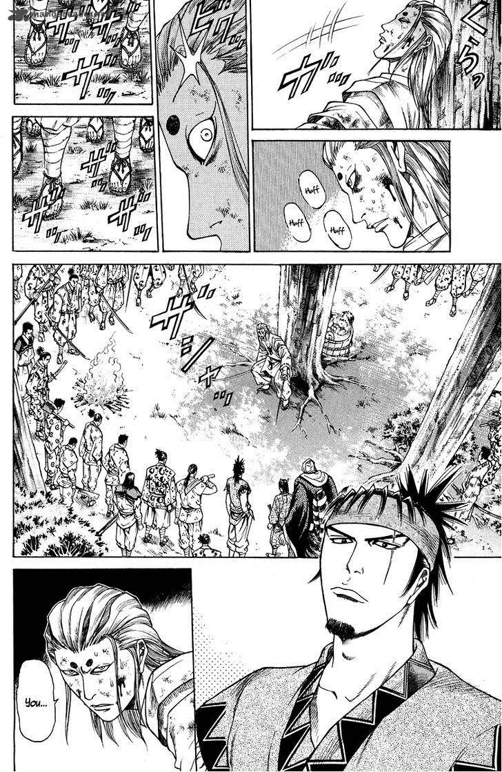 Shana oh Yoshitsune Chapter 45 page 19