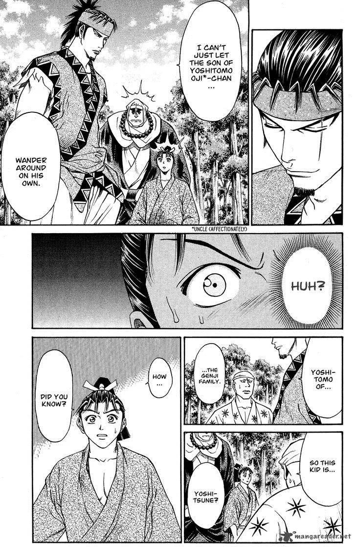 Shana oh Yoshitsune Chapter 45 page 36