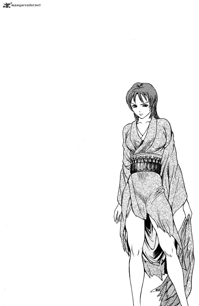 Shana oh Yoshitsune Chapter 46 page 3
