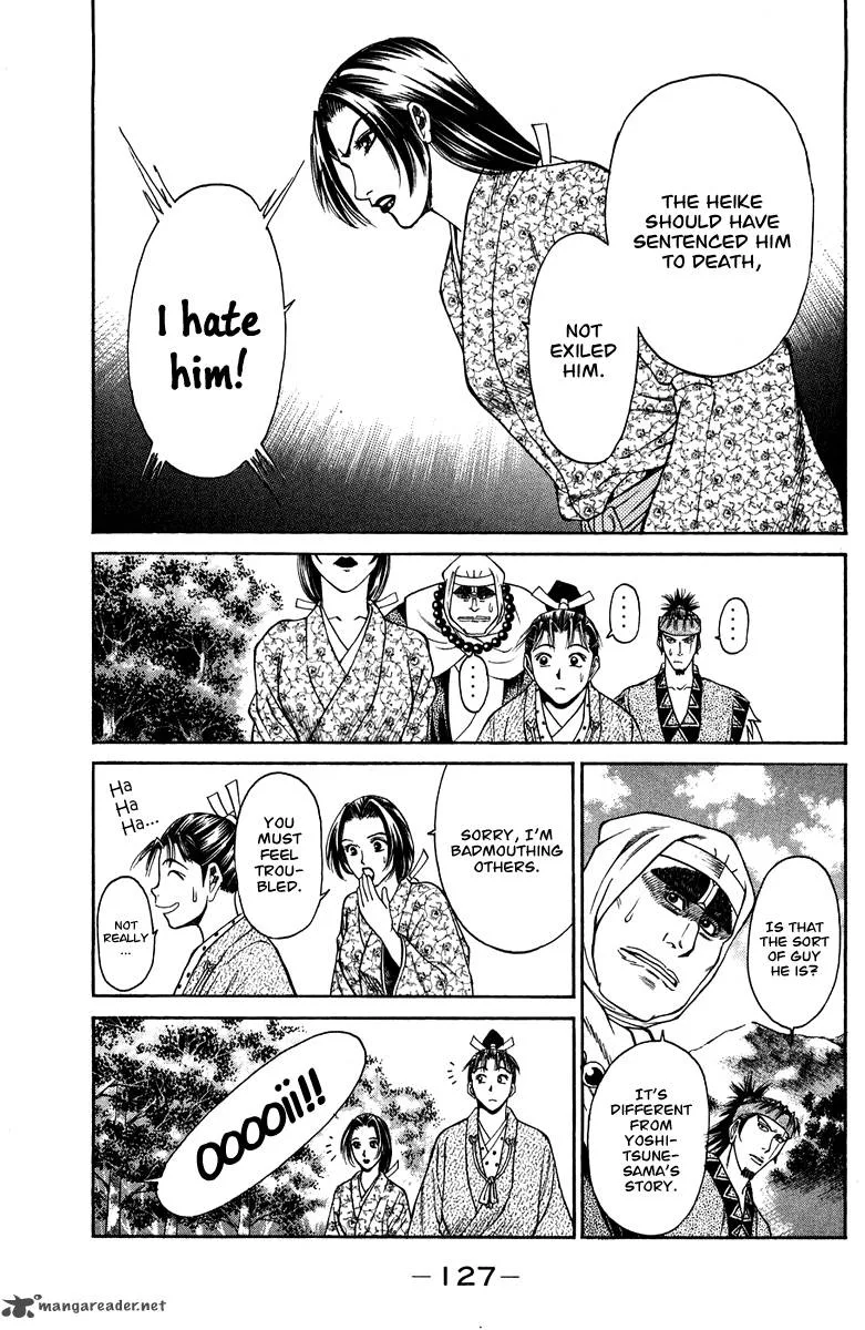 Shana oh Yoshitsune Chapter 46 page 28