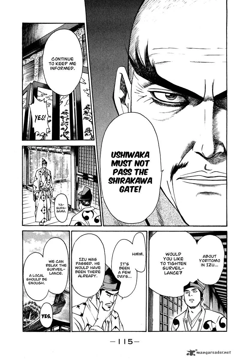 Shana oh Yoshitsune Chapter 46 page 16