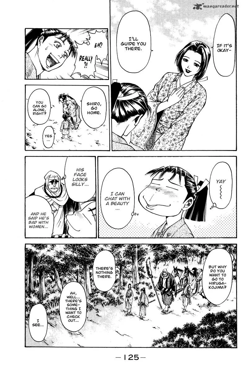 Shana oh Yoshitsune Chapter 46 page 26