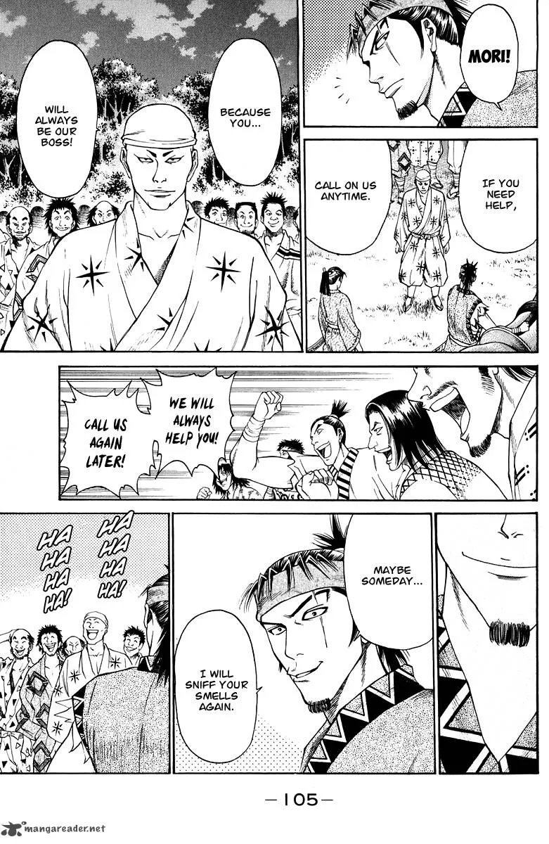 Shana oh Yoshitsune Chapter 46 page 6