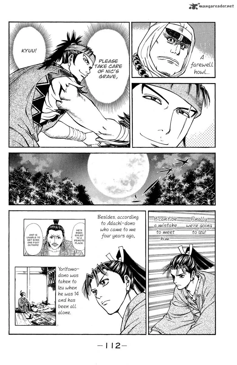 Shana oh Yoshitsune Chapter 46 page 13