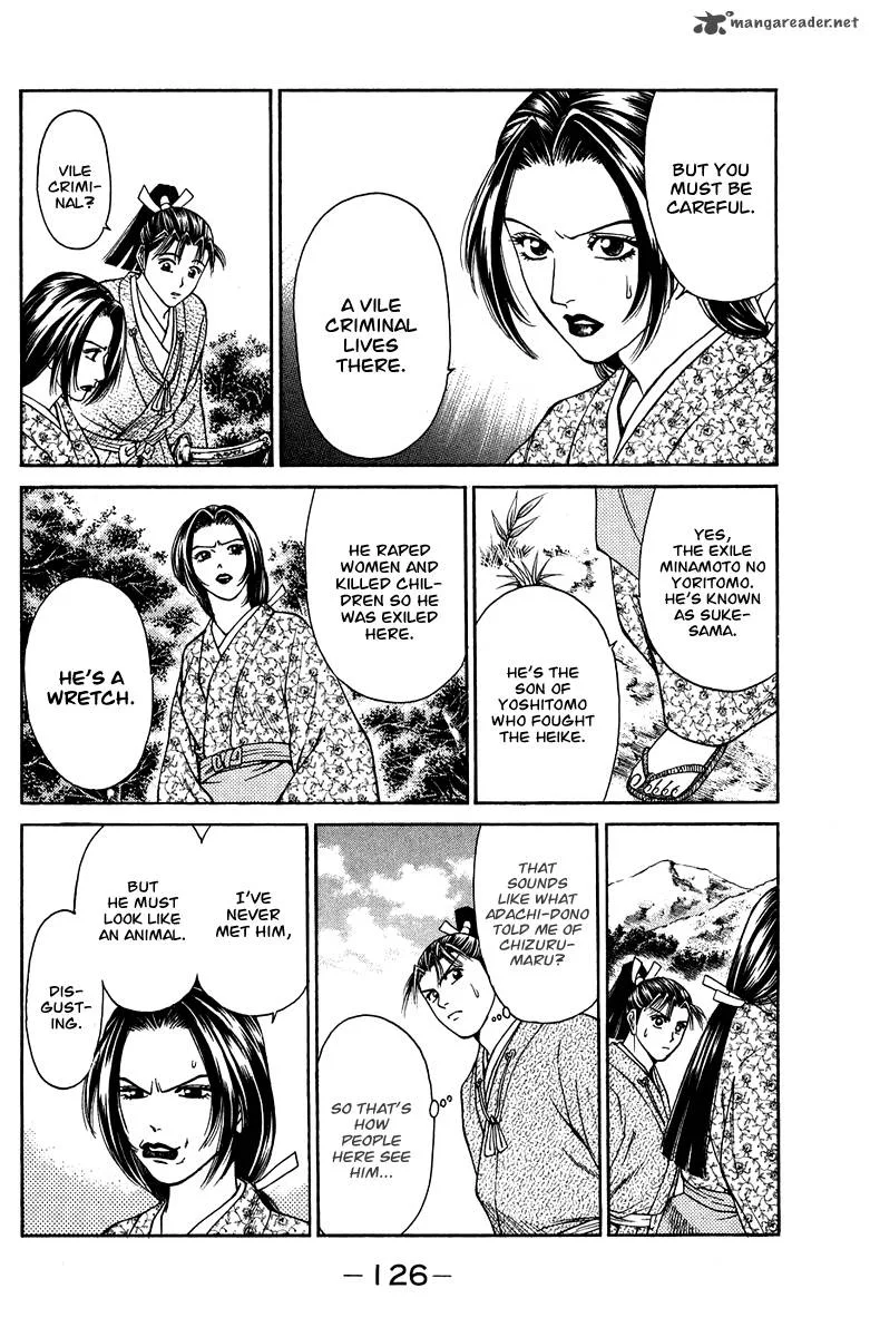 Shana oh Yoshitsune Chapter 46 page 27