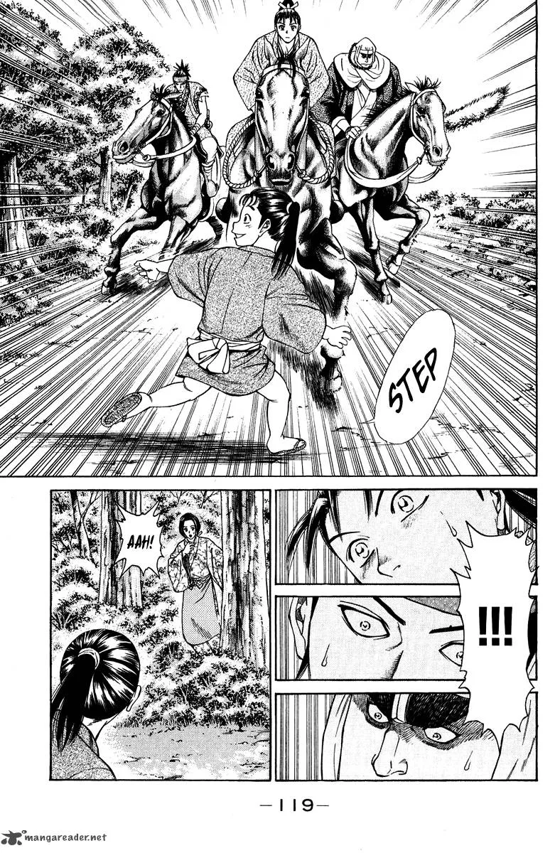Shana oh Yoshitsune Chapter 46 page 20