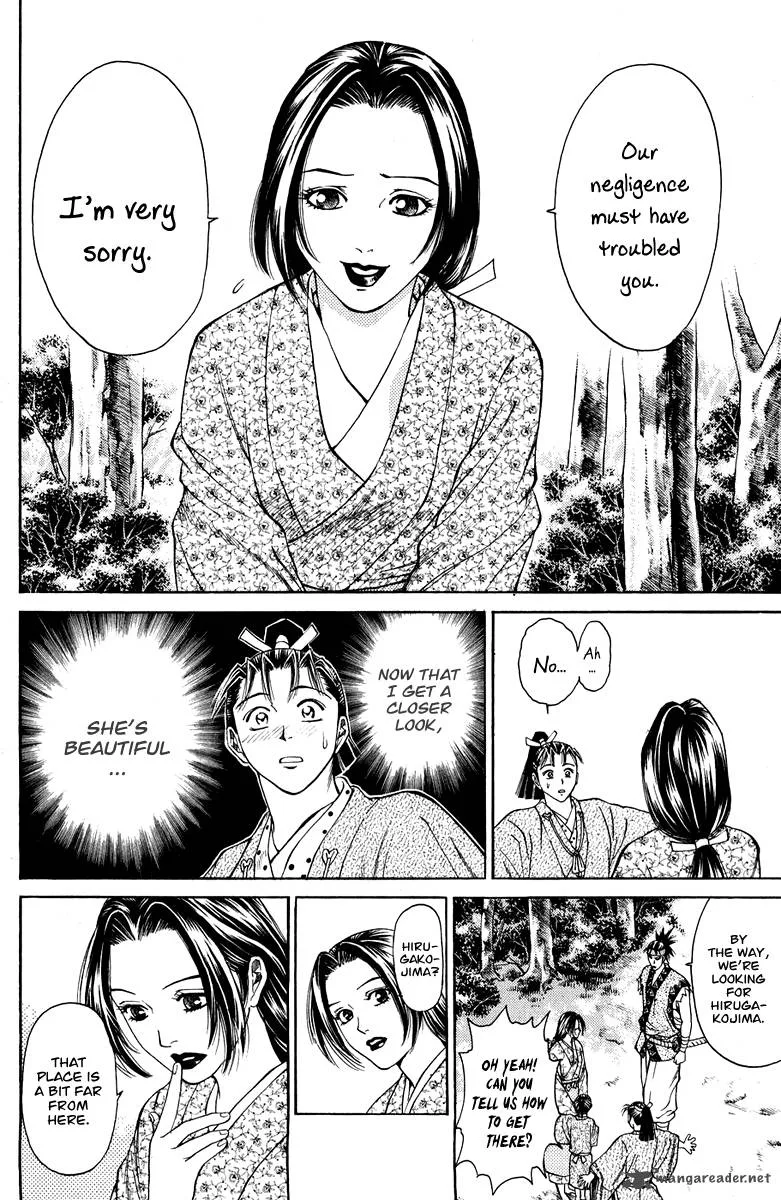 Shana oh Yoshitsune Chapter 46 page 25