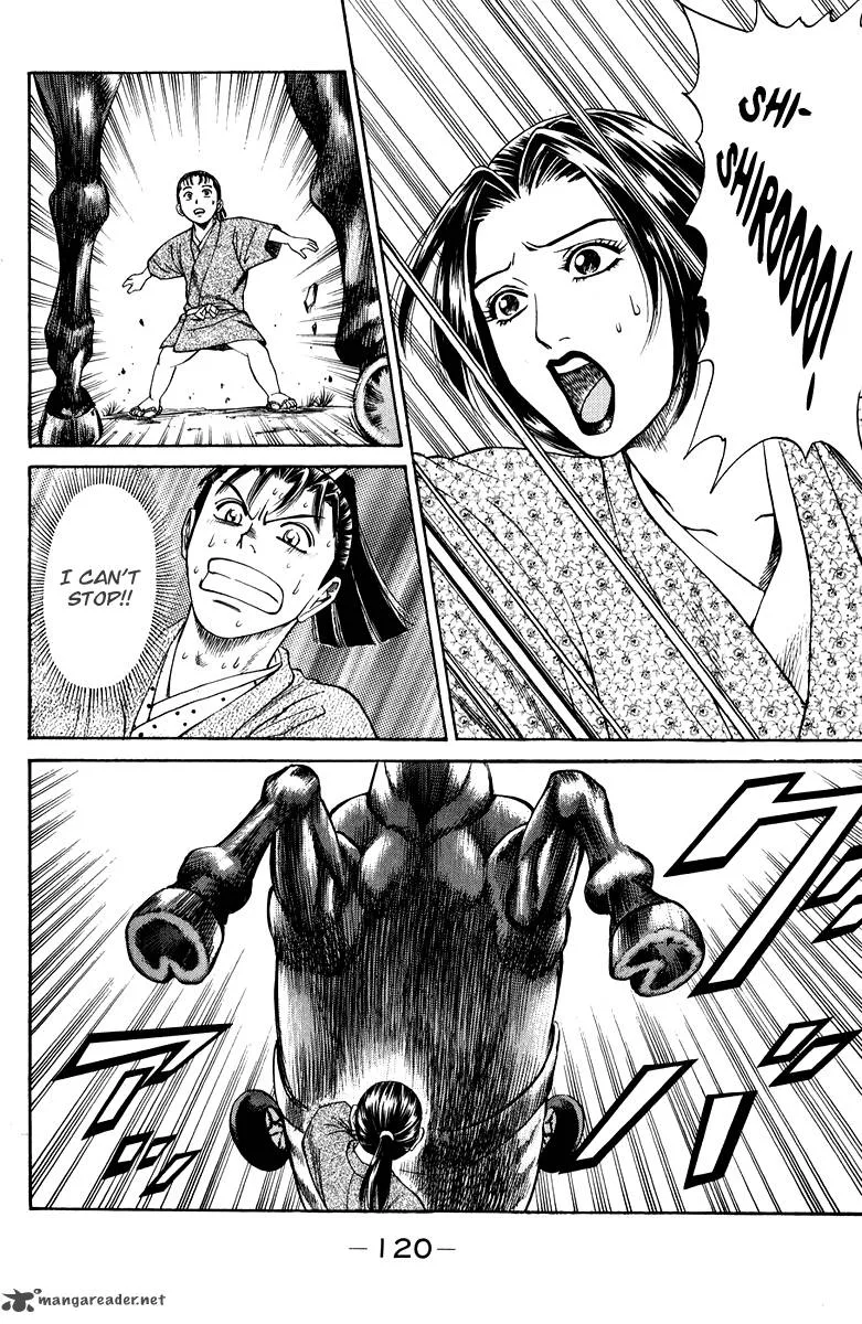Shana oh Yoshitsune Chapter 46 page 21