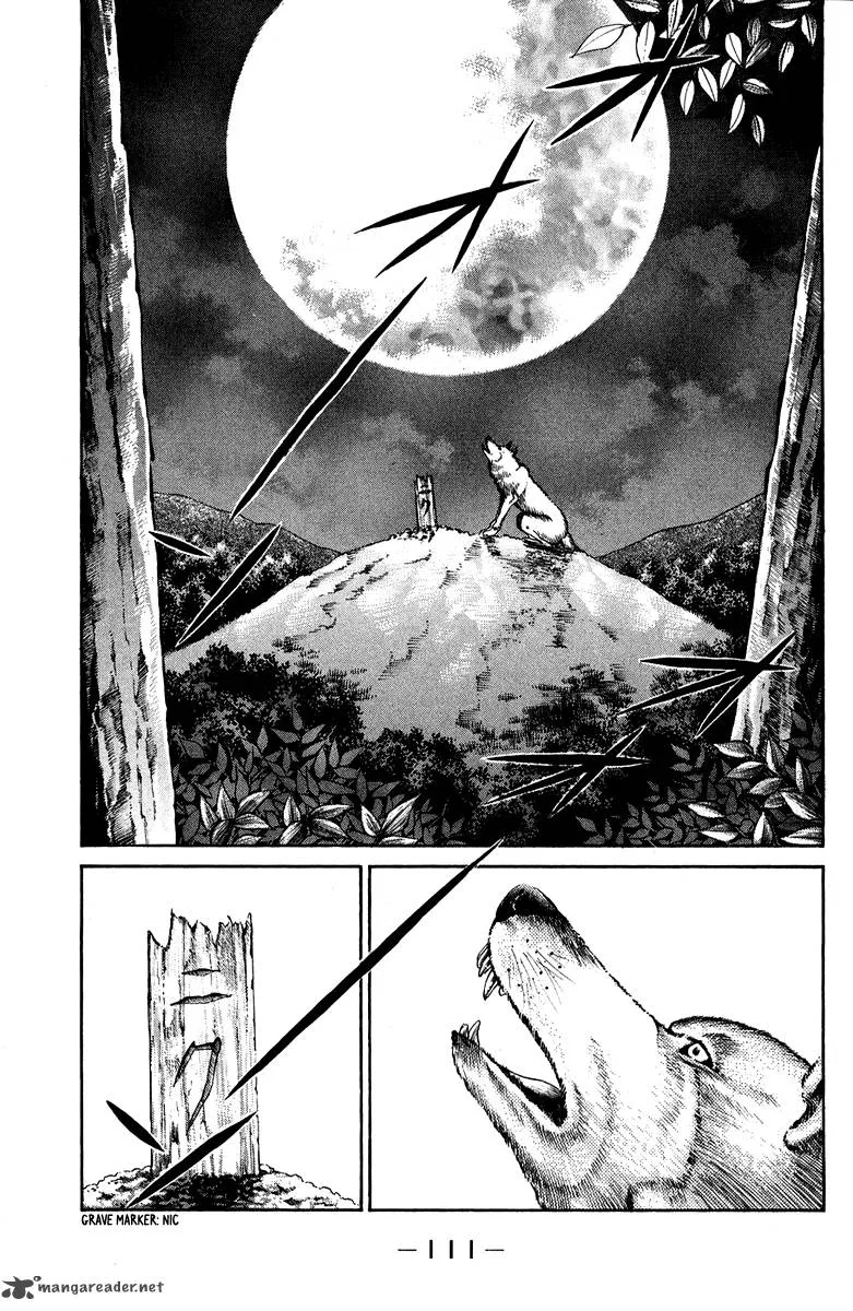 Shana oh Yoshitsune Chapter 46 page 12