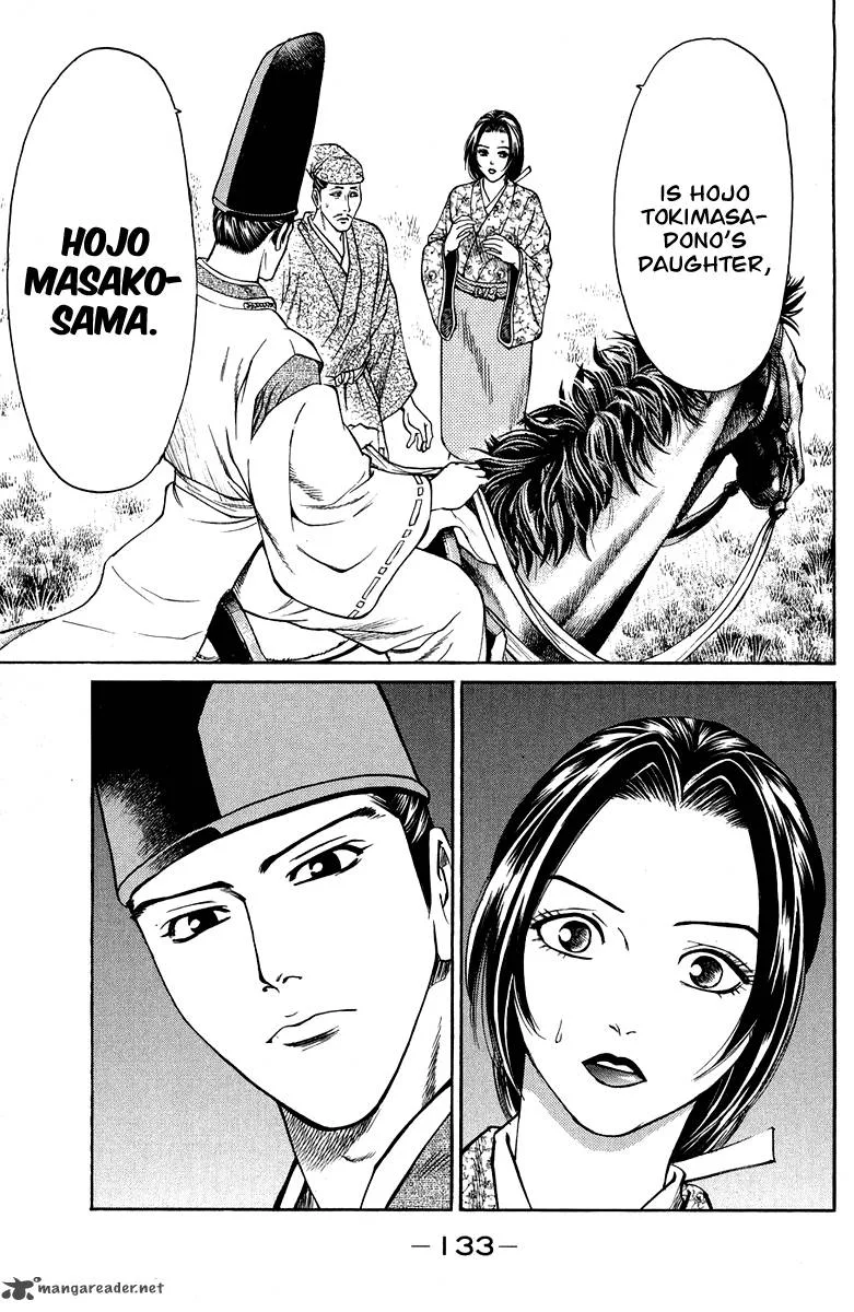 Shana oh Yoshitsune Chapter 46 page 34