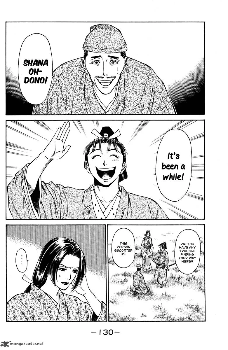 Shana oh Yoshitsune Chapter 46 page 31