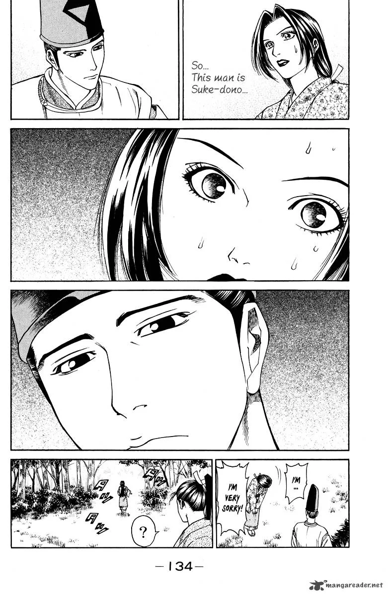 Shana oh Yoshitsune Chapter 46 page 35
