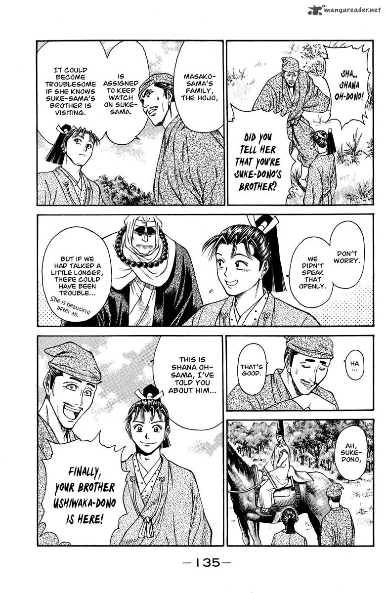 Shana oh Yoshitsune Chapter 46 page 36