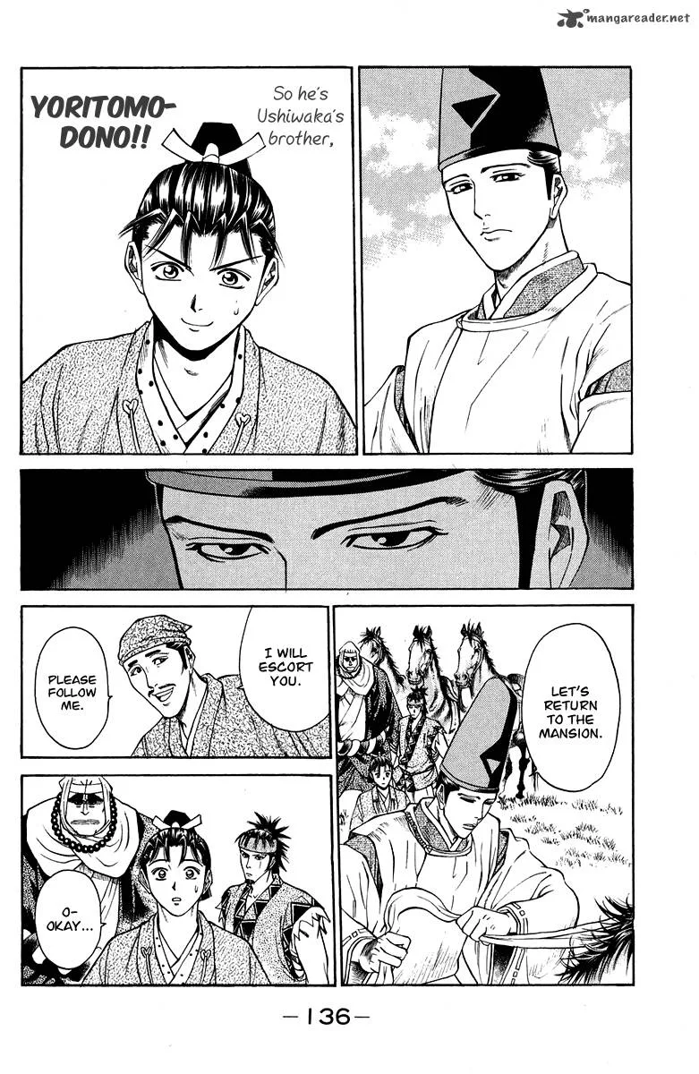 Shana oh Yoshitsune Chapter 46 page 37