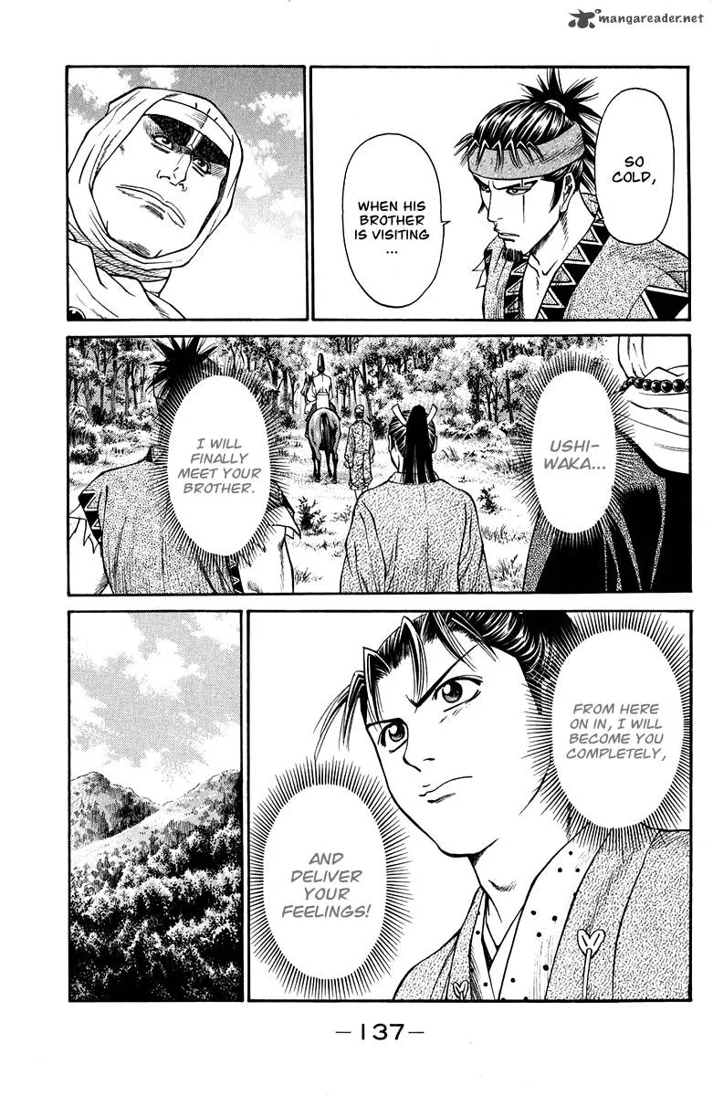 Shana oh Yoshitsune Chapter 46 page 38