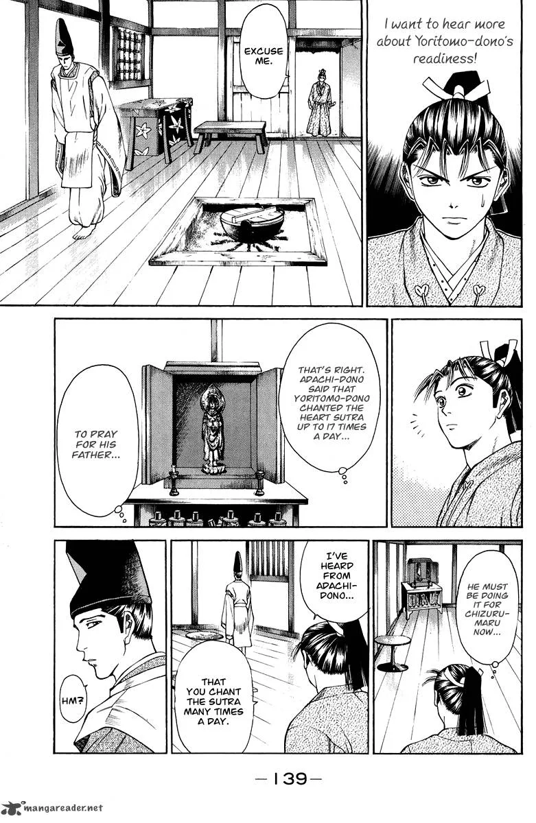 Shana oh Yoshitsune Chapter 46 page 40