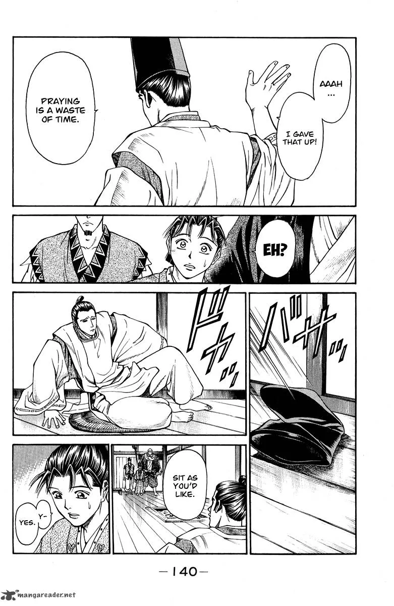 Shana oh Yoshitsune Chapter 46 page 41