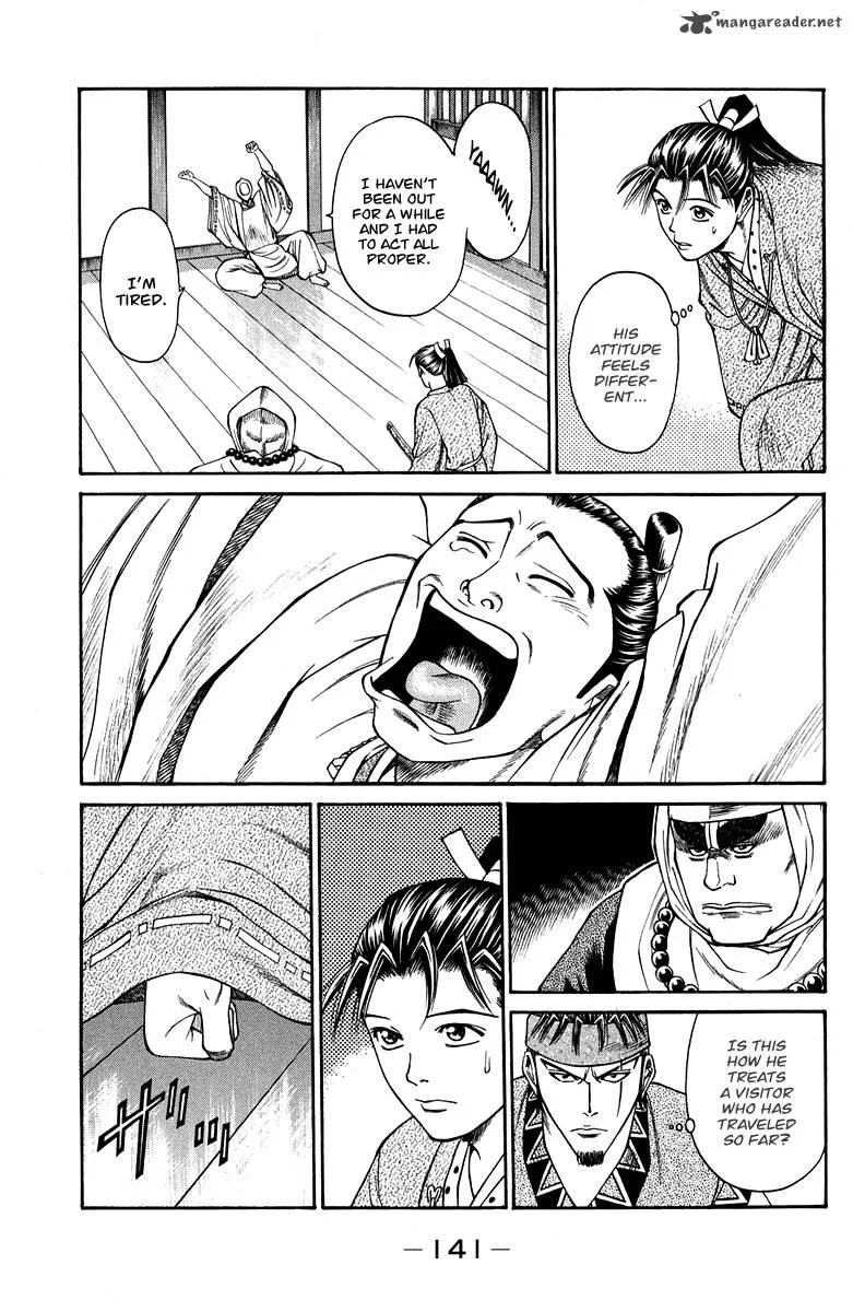 Shana oh Yoshitsune Chapter 46 page 42