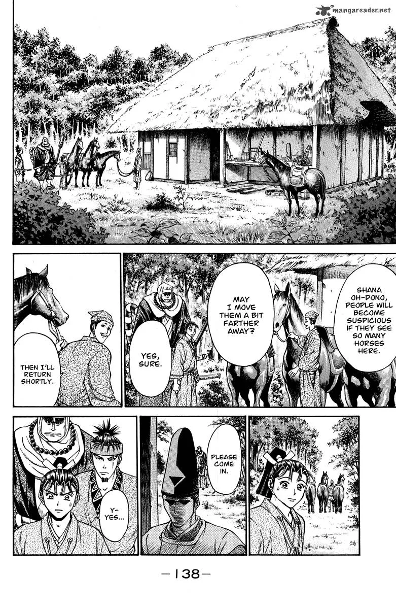 Shana oh Yoshitsune Chapter 46 page 39