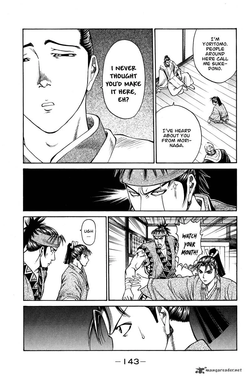 Shana oh Yoshitsune Chapter 46 page 44