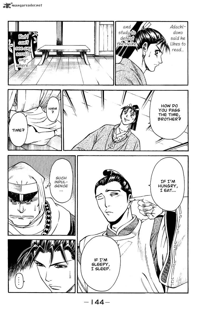 Shana oh Yoshitsune Chapter 46 page 45