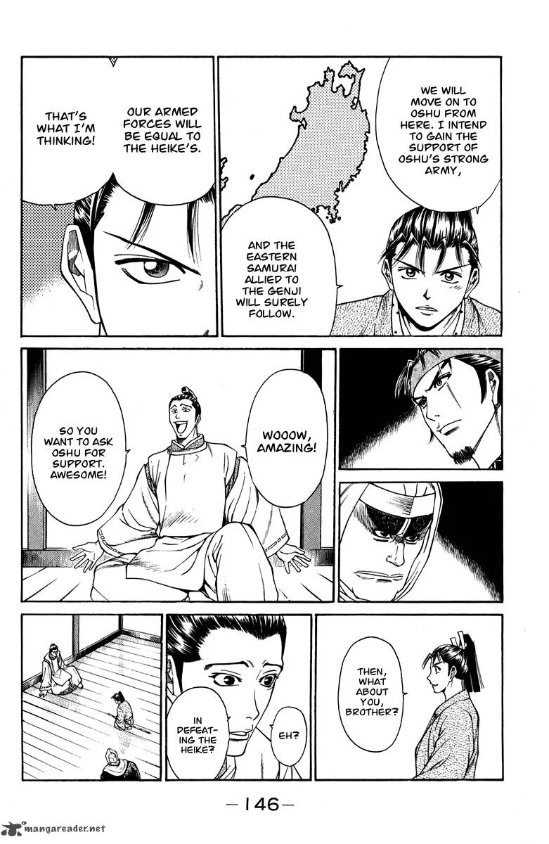 Shana oh Yoshitsune Chapter 46 page 47