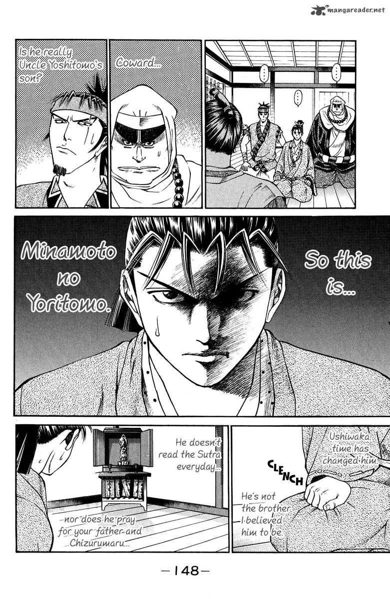 Shana oh Yoshitsune Chapter 46 page 49
