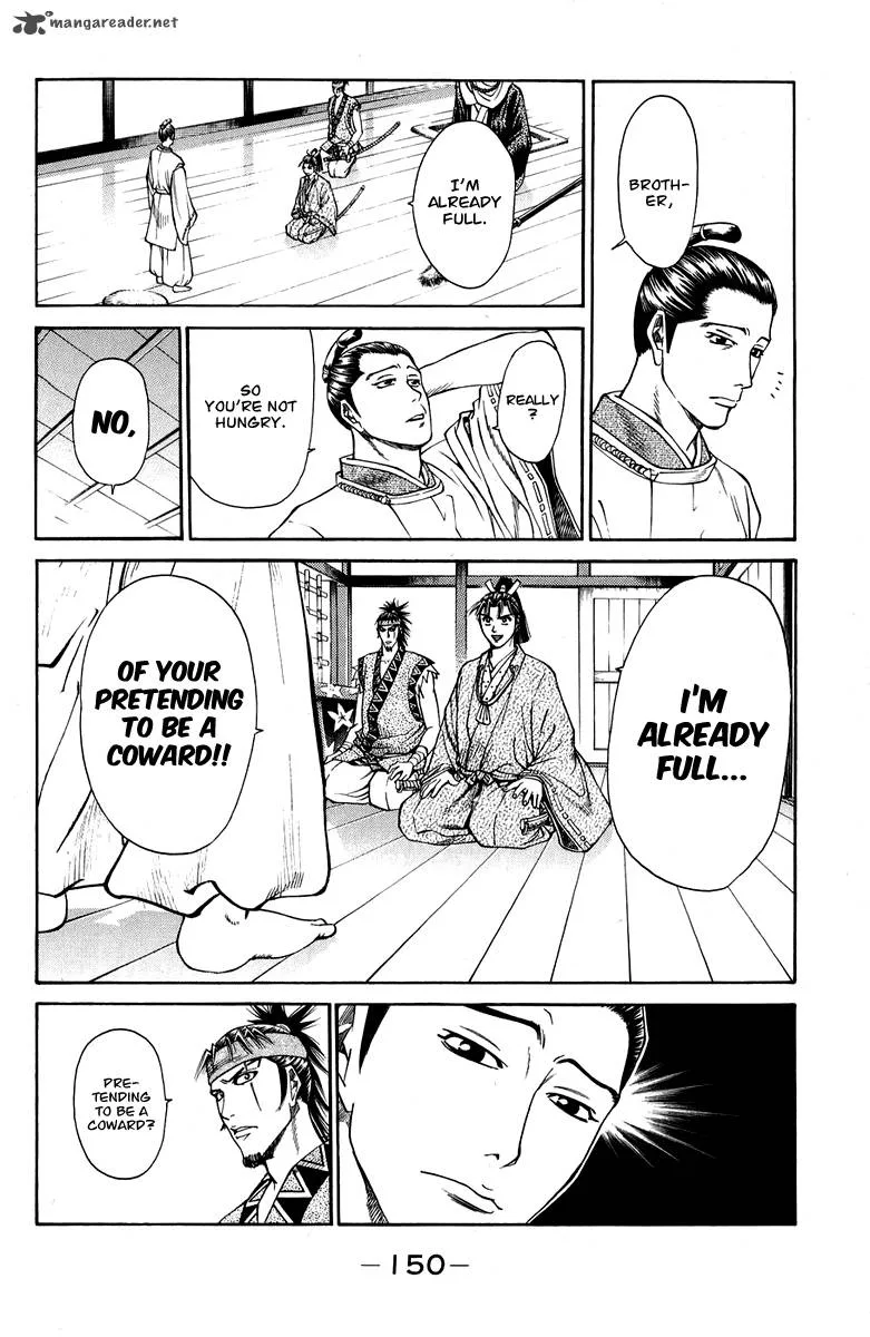 Shana oh Yoshitsune Chapter 46 page 51
