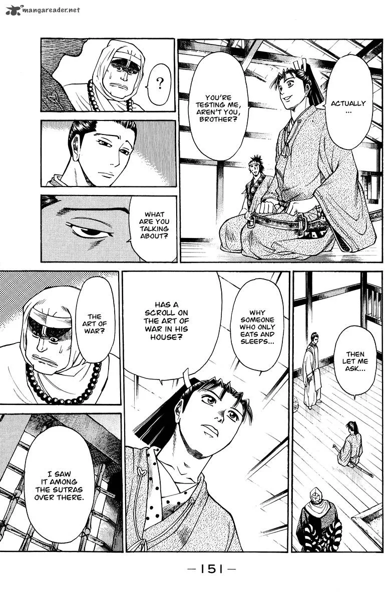 Shana oh Yoshitsune Chapter 46 page 52
