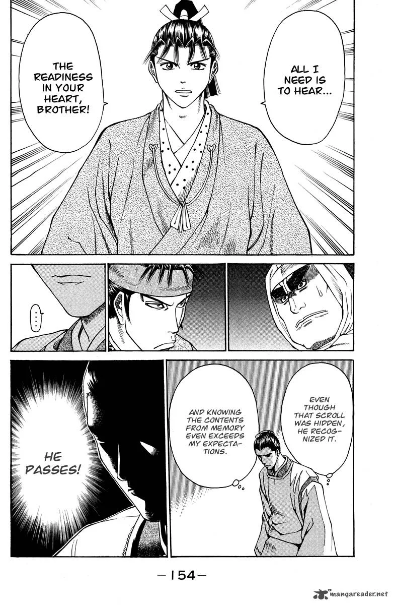 Shana oh Yoshitsune Chapter 46 page 55