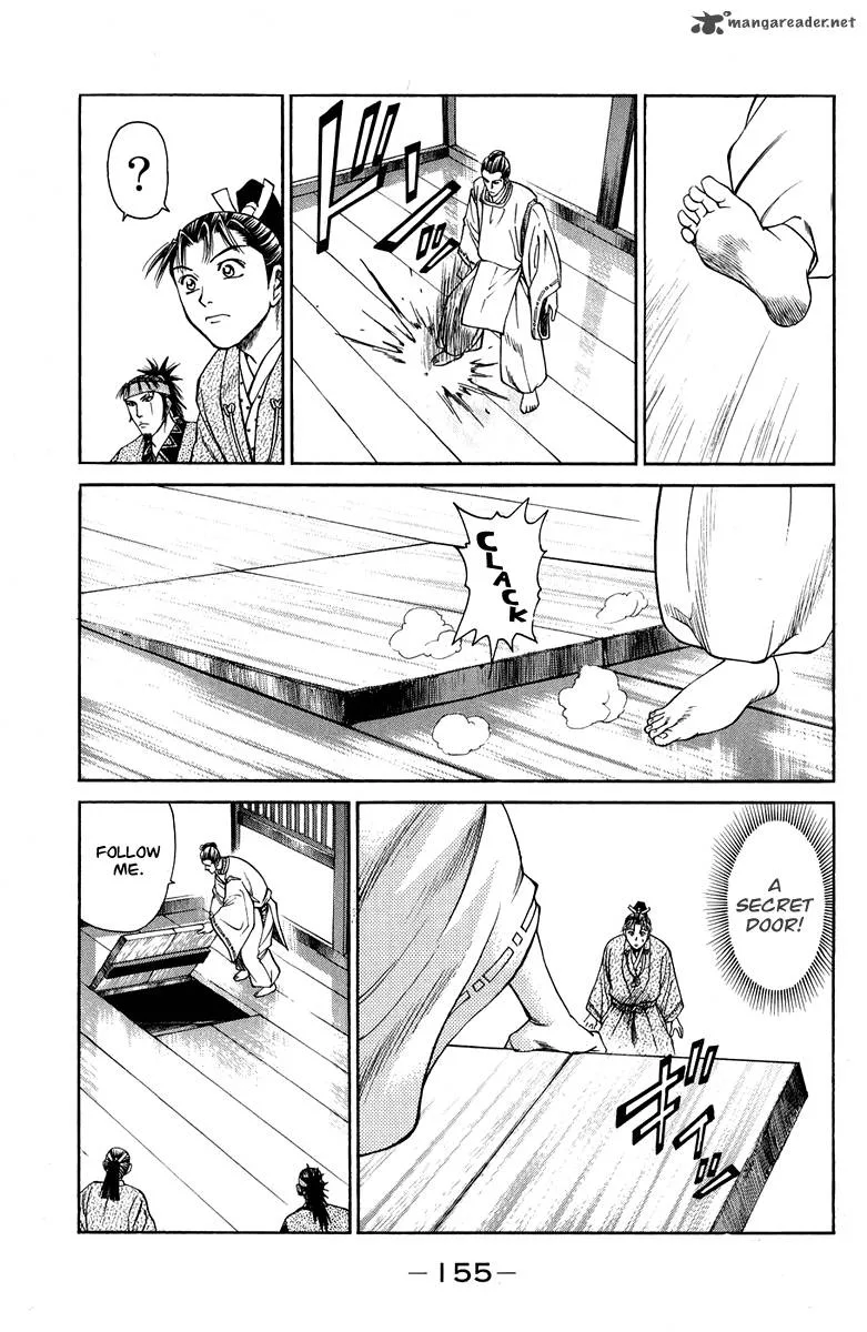 Shana oh Yoshitsune Chapter 46 page 56