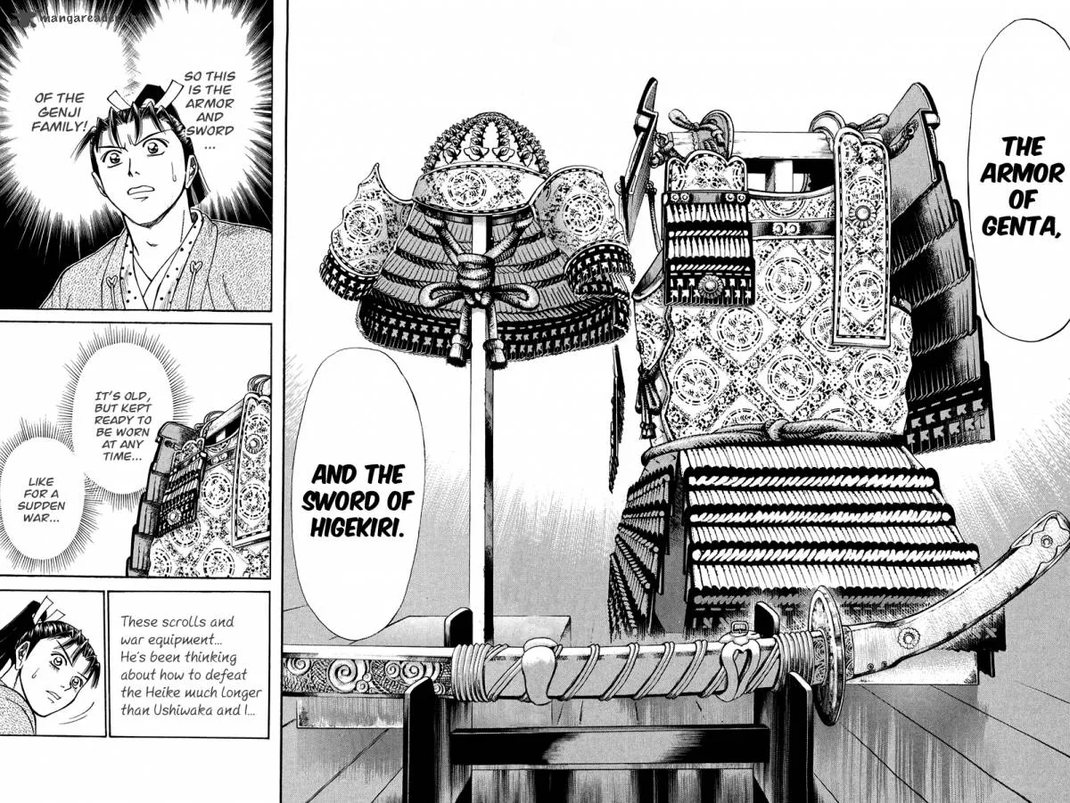 Shana oh Yoshitsune Chapter 46 page 60