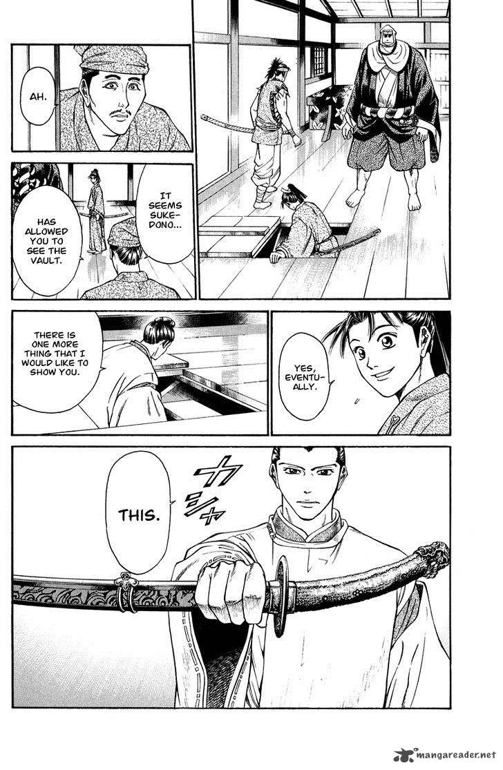 Shana oh Yoshitsune Chapter 47 page 3