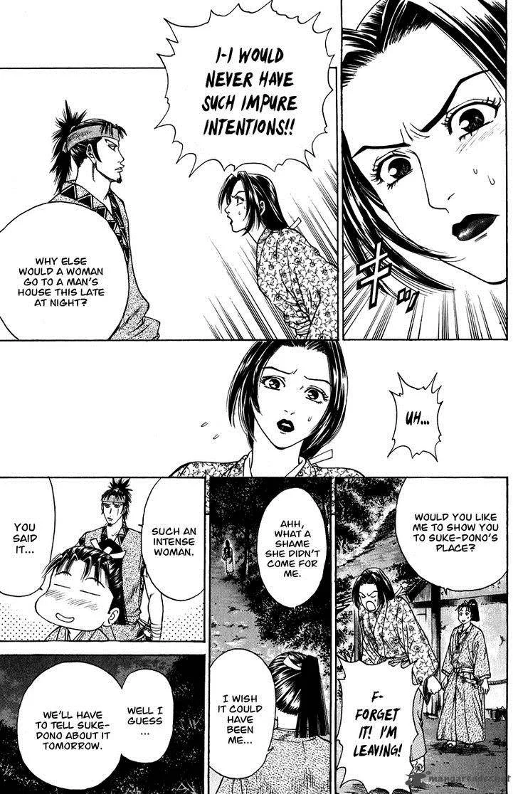 Shana oh Yoshitsune Chapter 47 page 14