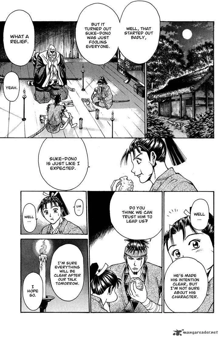 Shana oh Yoshitsune Chapter 47 page 10
