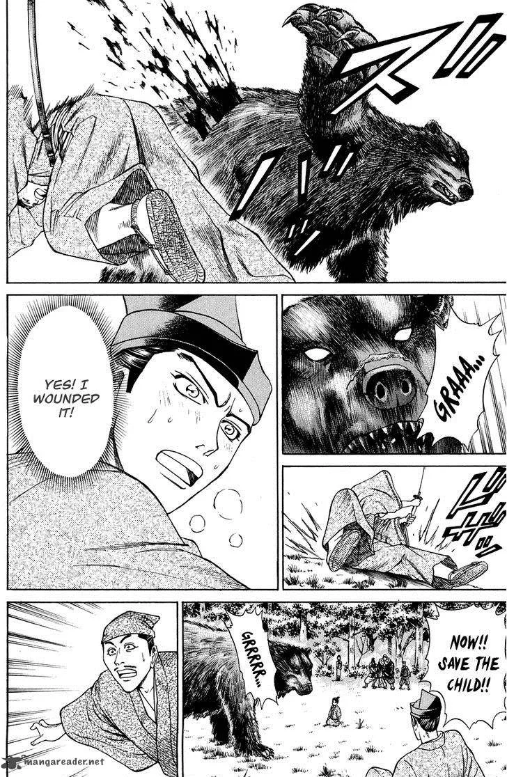 Shana oh Yoshitsune Chapter 47 page 29