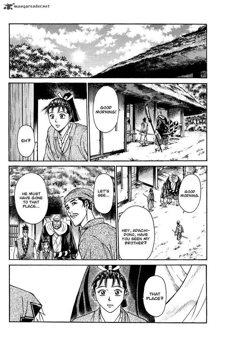 Shana oh Yoshitsune Chapter 47 page 15