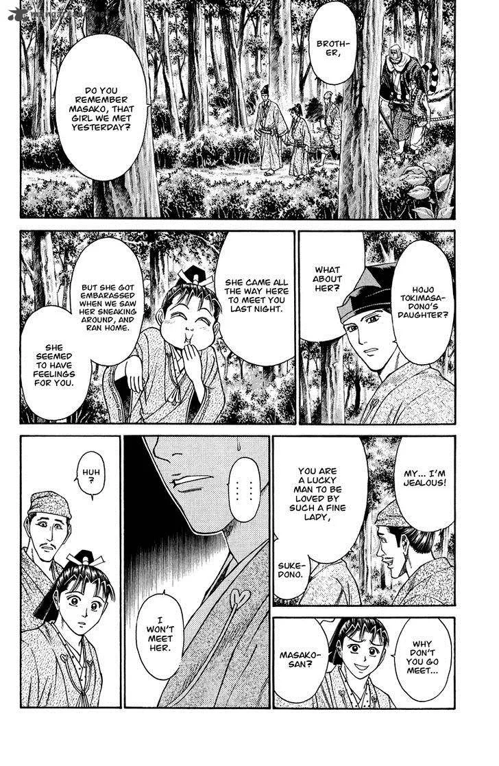 Shana oh Yoshitsune Chapter 47 page 19