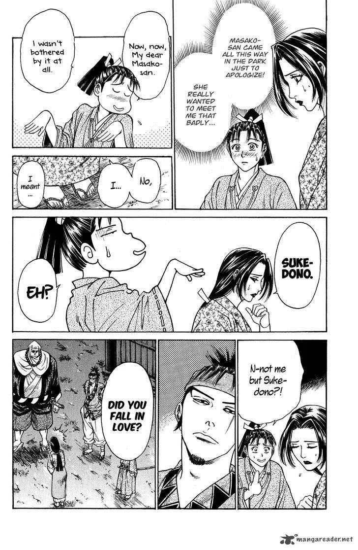 Shana oh Yoshitsune Chapter 47 page 13