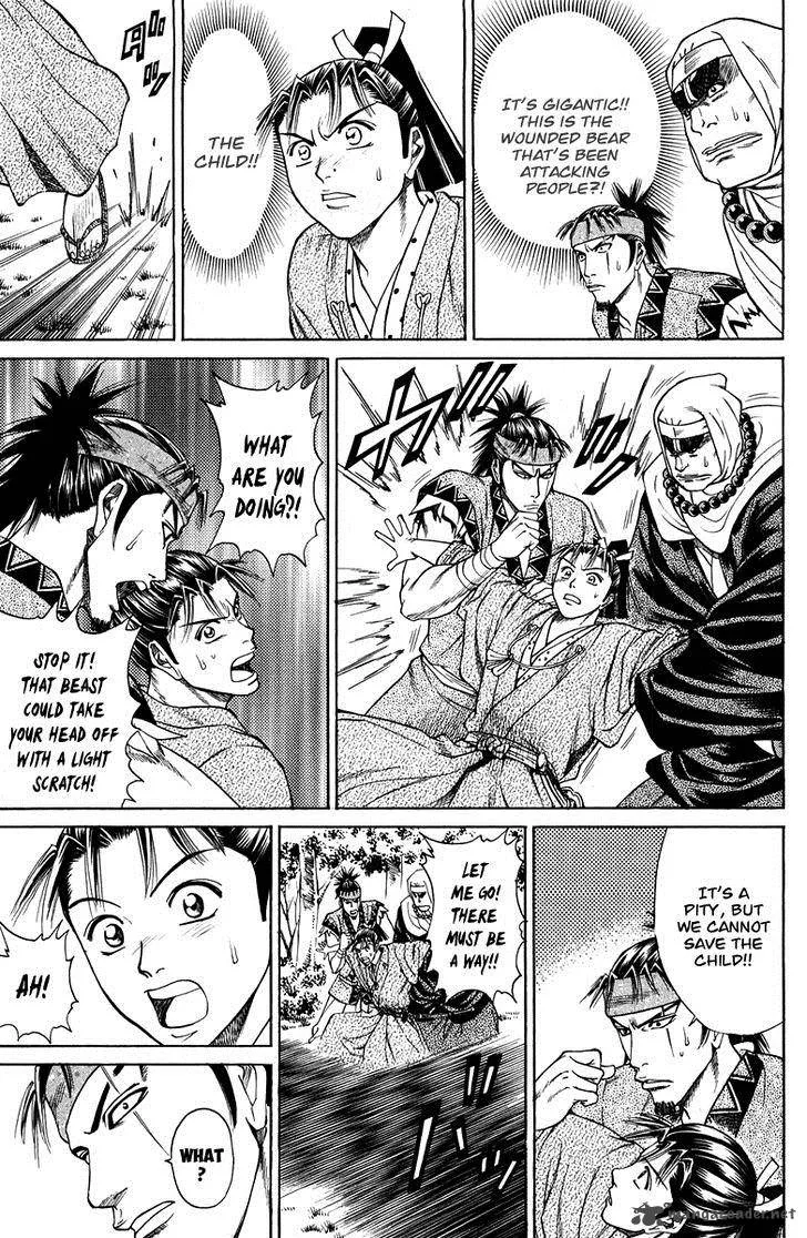 Shana oh Yoshitsune Chapter 47 page 26