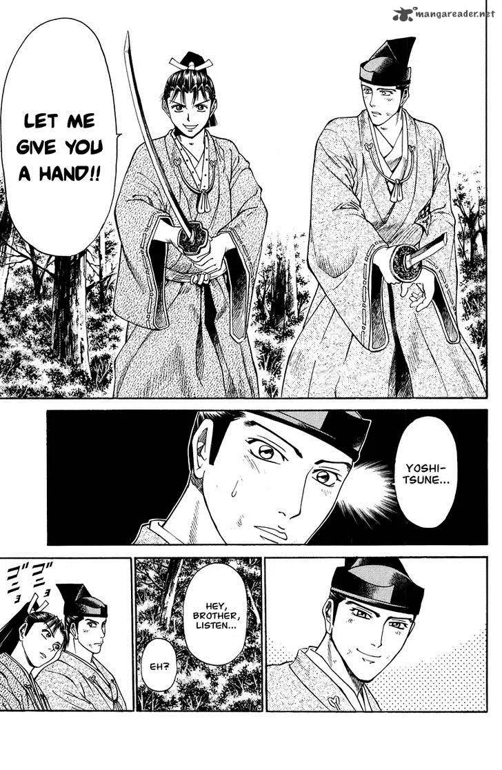 Shana oh Yoshitsune Chapter 47 page 38