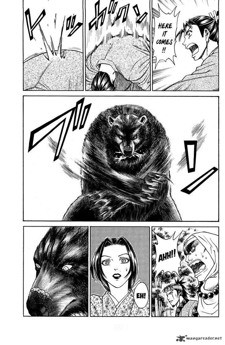 Shana oh Yoshitsune Chapter 47 page 40