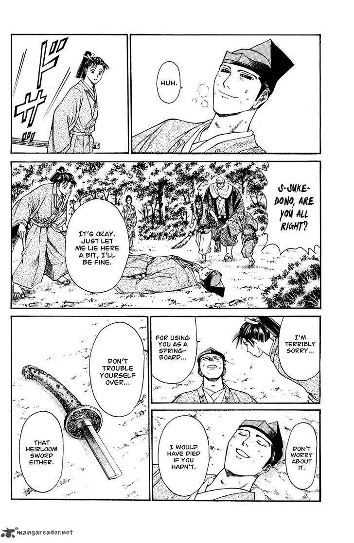 Shana oh Yoshitsune Chapter 47 page 45
