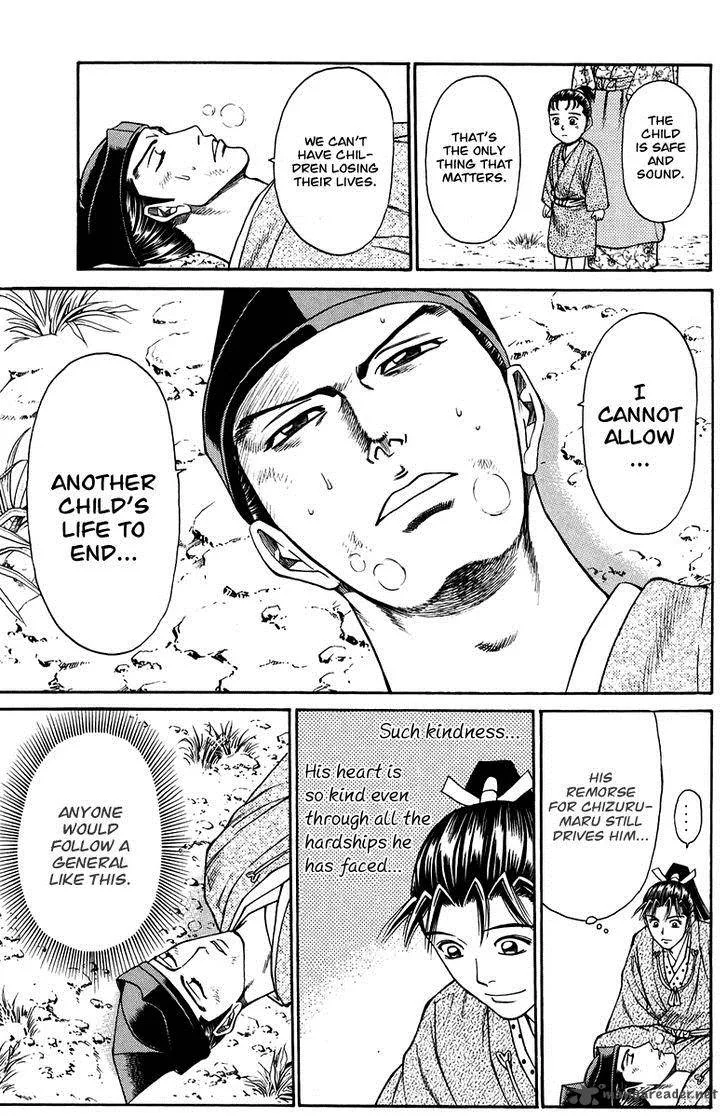 Shana oh Yoshitsune Chapter 47 page 46