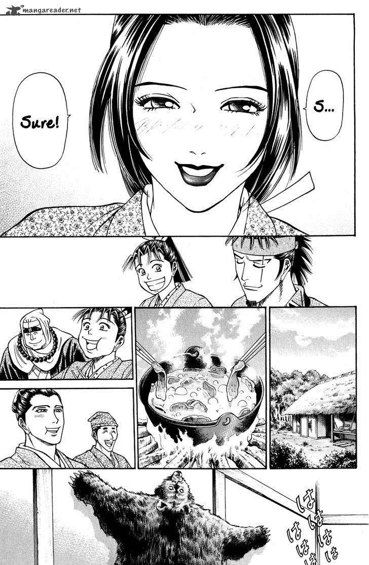 Shana oh Yoshitsune Chapter 47 page 49