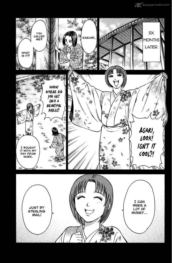 Shana oh Yoshitsune Chapter 48 page 26