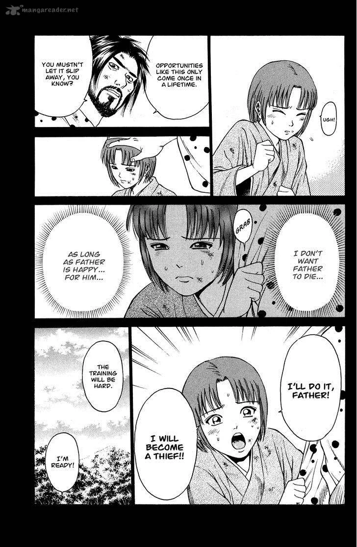 Shana oh Yoshitsune Chapter 48 page 24